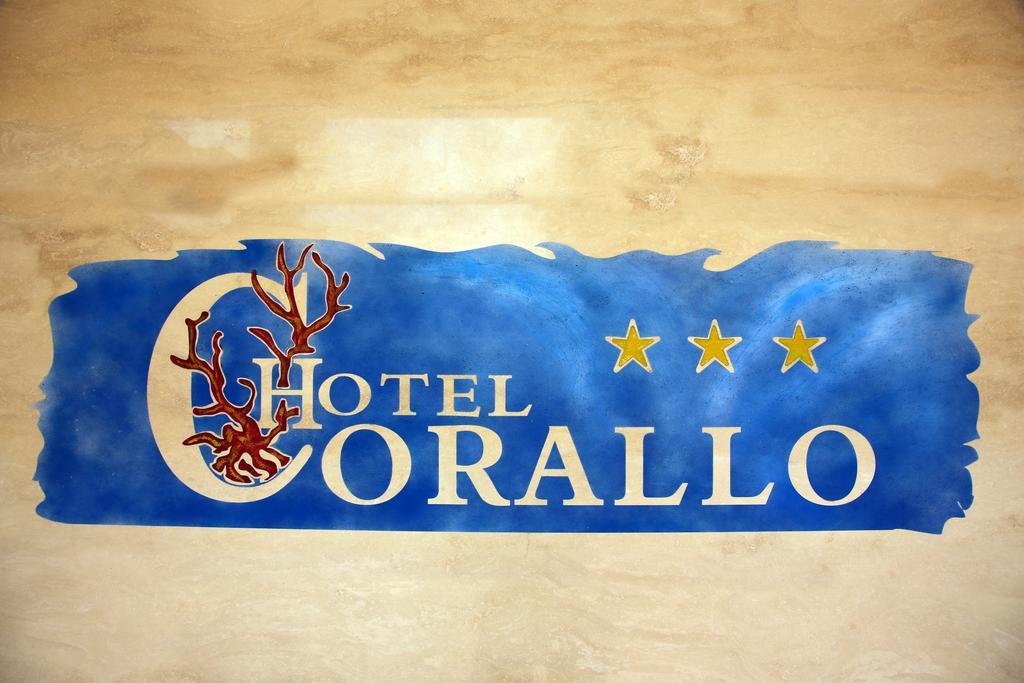 Corallo Hotel 3*